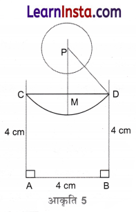 Class 6 Maths Chapter 8 Solutions in Hindi रचनाओं के साथ खेलना 6