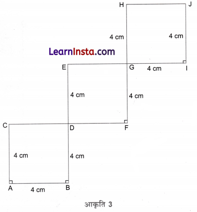 Class 6 Maths Chapter 8 Solutions in Hindi रचनाओं के साथ खेलना 69