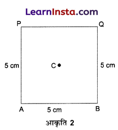 Class 6 Maths Chapter 8 Solutions in Hindi रचनाओं के साथ खेलना 77