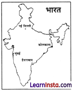 Class 6 SST Chapter 10 Extra Questions and Answers in Hindi आधारभूत लोकतंत्र भाग 1 शासन Img 3