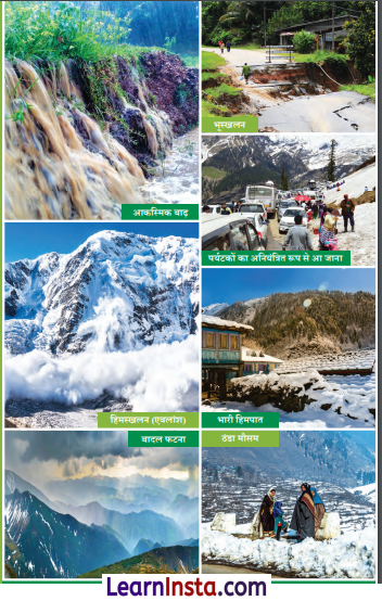 Class 6 SST Chapter 3 Question Answer in Hindi स्थलरूप एवं जीवन Img 1