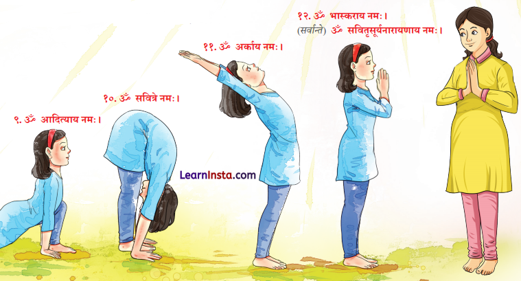 Class 7 Sanskrit Chapter 3 Hindi Translation मित्राय नमः Summary 3