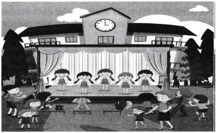 The Transport Museum Class 4 Worksheet with Answers Maths Chapter 13 6