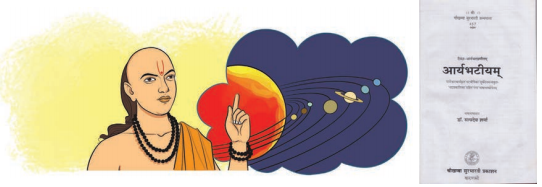 Magnifying Glass Question Answer Class 8 English Poorvi Chapter 14 5