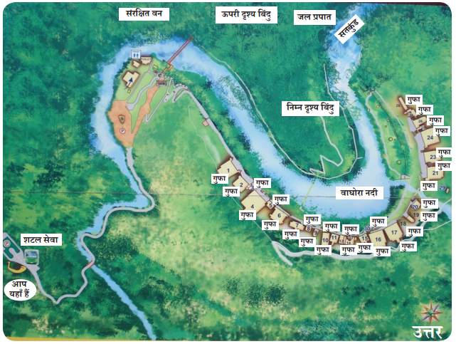 Class 5 Hindi Chapter 11 Question Answer हमारे ये कलामंदिर 6