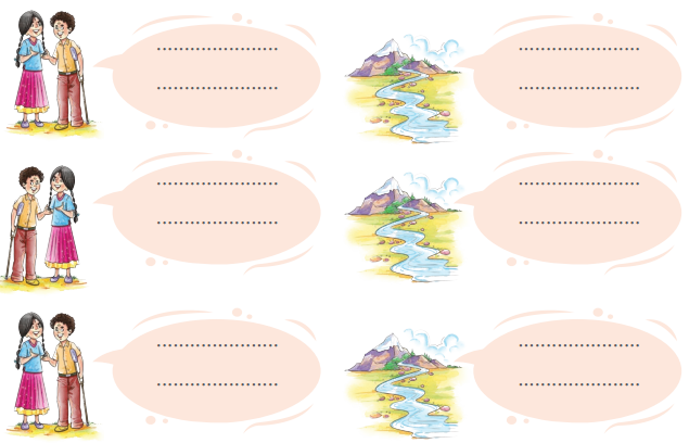 Class 5 Hindi Chapter 12 Question Answer गंगा की कहानी 10