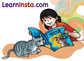 Class 8 Hindi Malhar Chapter 2 Question Answer दो गौरैया 6