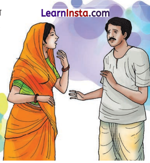 Class 8 Hindi Malhar Chapter 8 Question Answer नए मेहमान 2