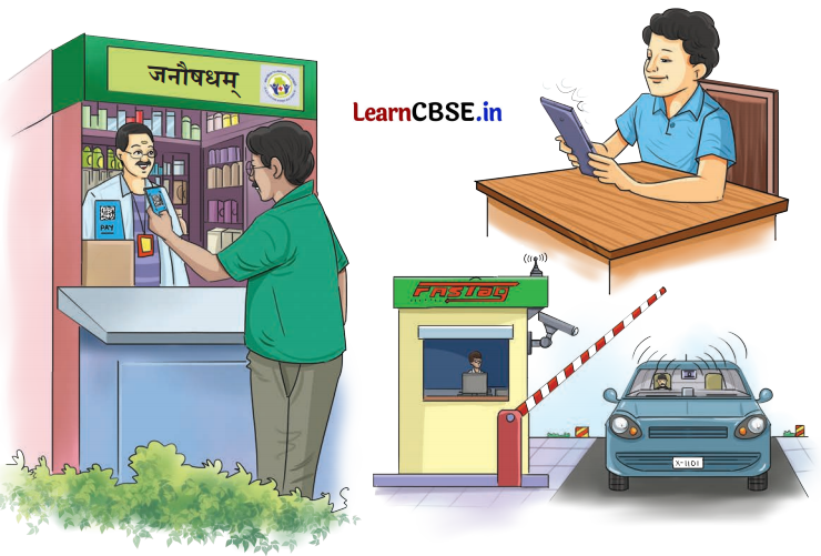 Class 8 Sanskrit Chapter 6 Hindi Translation डिजिभारतम् युगपरिवर्तनम् Summary 3