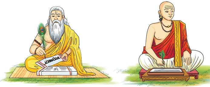 Class 8 Sanskrit Chapter 7 Hindi Translation मञ्जुलमञ्जूषा सुन्दरसुरभाषा Summary 3