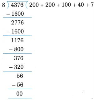 Coconut Farm Class 5 Solutions Question Answer Maths Chapter 9 36