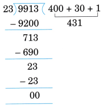 Coconut Farm Class 5 Solutions Question Answer Maths Chapter 9 40