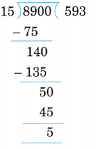 Coconut Farm Class 5 Solutions Question Answer Maths Chapter 9 61
