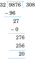 Coconut Farm Class 5 Solutions Question Answer Maths Chapter 9 62