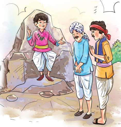 न्याय की कुर्सी Class 5 Summary in Hindi Chapter 2 2