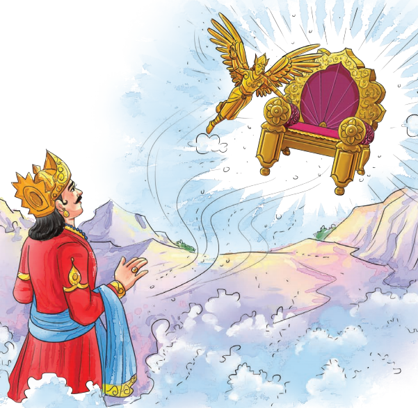 न्याय की कुर्सी Class 5 Summary in Hindi Chapter 2 3