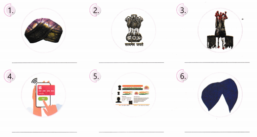 Our Vibrant Country Class 5 Worksheet with Answers EVS Chapter 5 2