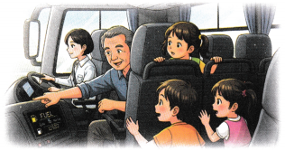 We the Traveller 2 Class 5 Worksheet with Answers Maths Chapter 4 1