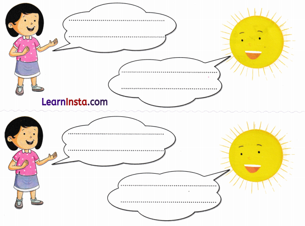 किरन कविता Class 5 Worksheet with Answers Hindi Chapter 1 5
