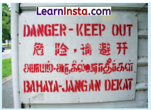 India and Her Neighbours Class 7 Questions and Answers Social Science Chapter 2 6