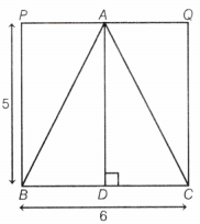 Area Class 8 Extra Questions Maths Part 2 Chapter 7 3