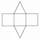 Exploring Some Geometric Themes Class 8 Extra Questions Maths Part 2 Chapter 4 1