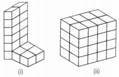 Exploring Some Geometric Themes Class 8 Extra Questions Maths Part 2 Chapter 4 3