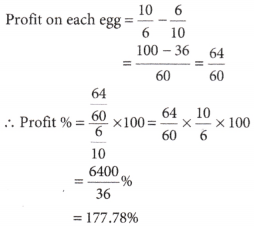 Fractions in Disguise Class 8 Extra Questions Maths Part 2 Chapter 1 1