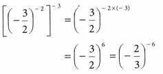 Power Play Class 8 Extra Questions Maths Chapter 2 2