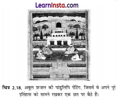 Class 8 SST Chapter 2 Notes in Hindi भारत के राजनैतिक मानचित्र का पुनर्निर्माण 16