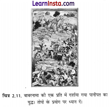 Class 8 SST Chapter 2 Notes in Hindi भारत के राजनैतिक मानचित्र का पुनर्निर्माण 9