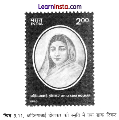 Class 8 SST Chapter 3 Notes in Hindi मराठा साम्राज्य का उदय 12