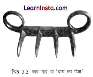 Class 8 SST Chapter 3 Notes in Hindi मराठा साम्राज्य का उदय 3