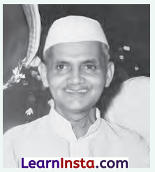संसदीय प्रणाली विधायिका और कार्यपालिका Class 8 Extra Questions and Answers SST Chapter 6 1