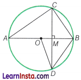 I’m Up and Down and Round and Round Class 9 Extra Questions Maths Chapter 5 Q44