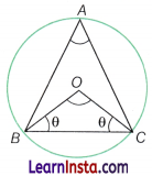 I’m Up and Down and Round and Round Class 9 Extra Questions Maths Chapter 5 Q47