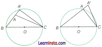 I’m Up and Down and Round and Round Class 9 Extra Questions Maths Chapter 5 Q72