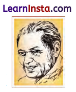 घर की याद Class 9 Summary in Hindi Ganga Chapter 12 3