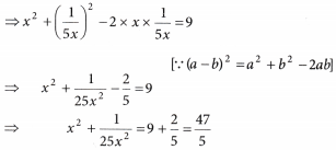 Exploring Algebraic Identities Class 9 Notes Maths Chapter 4 4