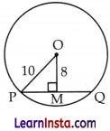 I’m Up and Down and Round and Round Class 9 MCQ Maths Chapter 5 Q34