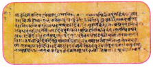 State and Society up to 1000 CE Class 9 Notes SST Chapter 5 3
